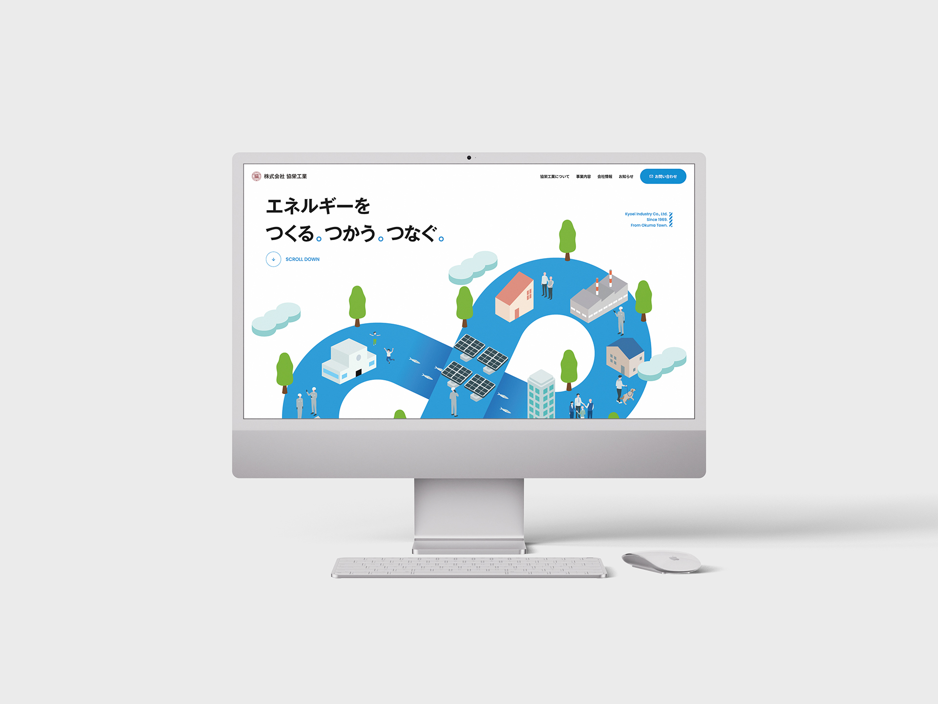 株式会社 協栄工業様　ホームページ制作