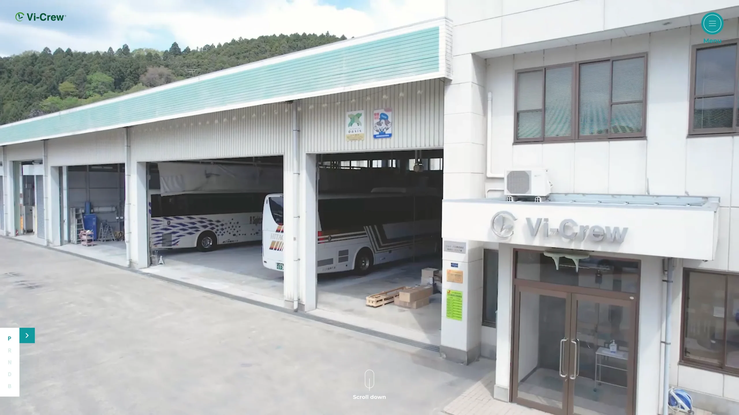 株式会社ヴィ・クルー様　ホームページリニューアル